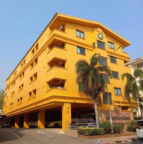 Mukdahan Hotel | ทรัพย์มุกดา แกรนด์ โฮเทล Submukda Grand Hotel