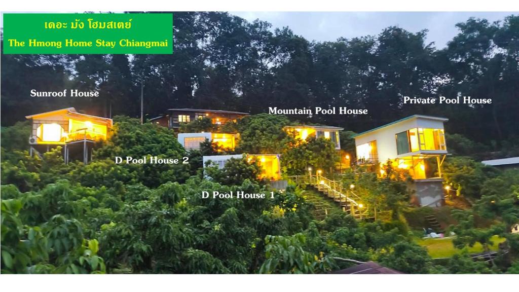 Pong Yaeng House | เดอะ ม้ง โฮมสเตย์ The Hmong Home Stay Chiangmai