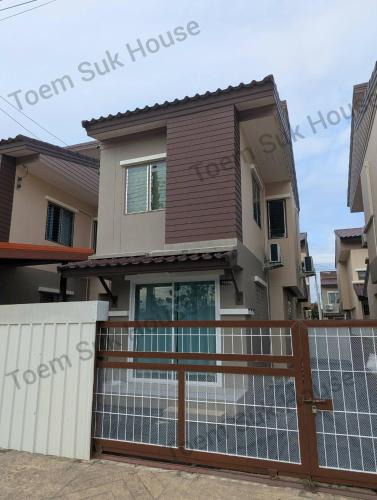 Chumphon Apartment | เติมสุขเฮาส์ Toem Suk House
