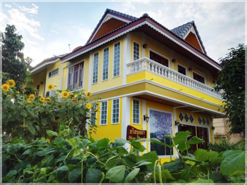 Trang House | Baan Bussaba Hotel