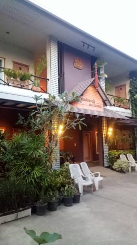 Wieng House | Baan Jaru