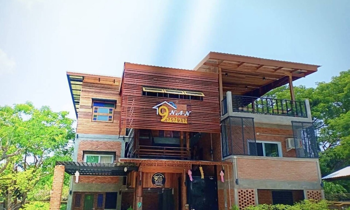 Nan House | Baan9Nan Guest Home in Nan City