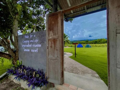 Phrao Hotel | Bake for You Camping