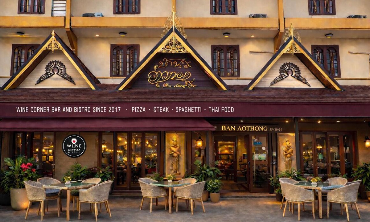 Trang Hotel | Ban Aothong Hotel