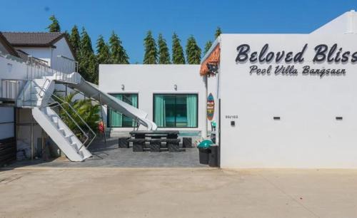 Bang Saen Ville Villa | Beloved Bliss Pool Villa Bangsaen พูลวิลล่าบางแสนมีสไลด์เดอร์
