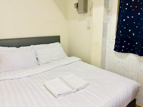 Bang Kho Laem Hotel | BKK Rama3 Guest House