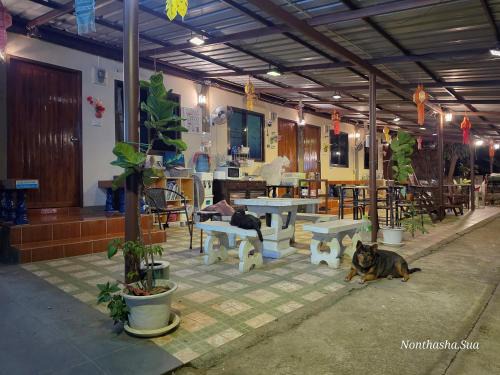 Nan House | Bunrapee House
