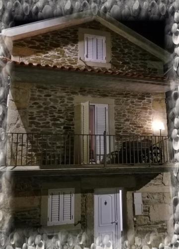 Freixo de Espada a Cinta House | Casa do Rossio
