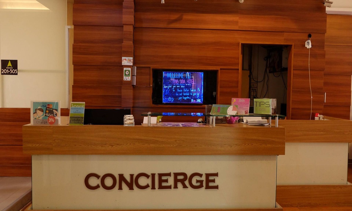 Ban Chang Hotel | Changsova Hotel