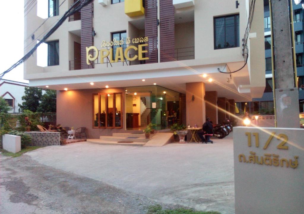 Sri Phum Hotel | Chiang Mai P Place