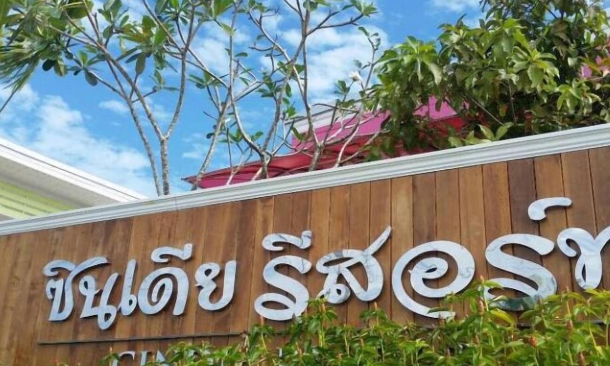 Tha Kham Hotel | Cindia Resort