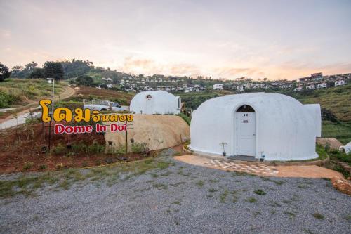 Mae Rim Cabin | Dome In Doi