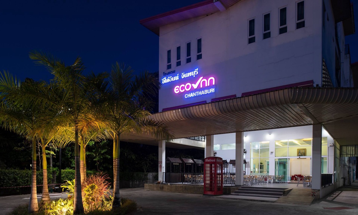 Chanthaburi Hotel | Eco Inn Lite Chanthaburi