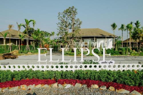 Tha Wang Thong Resort | Ellipse Boutique Phayao