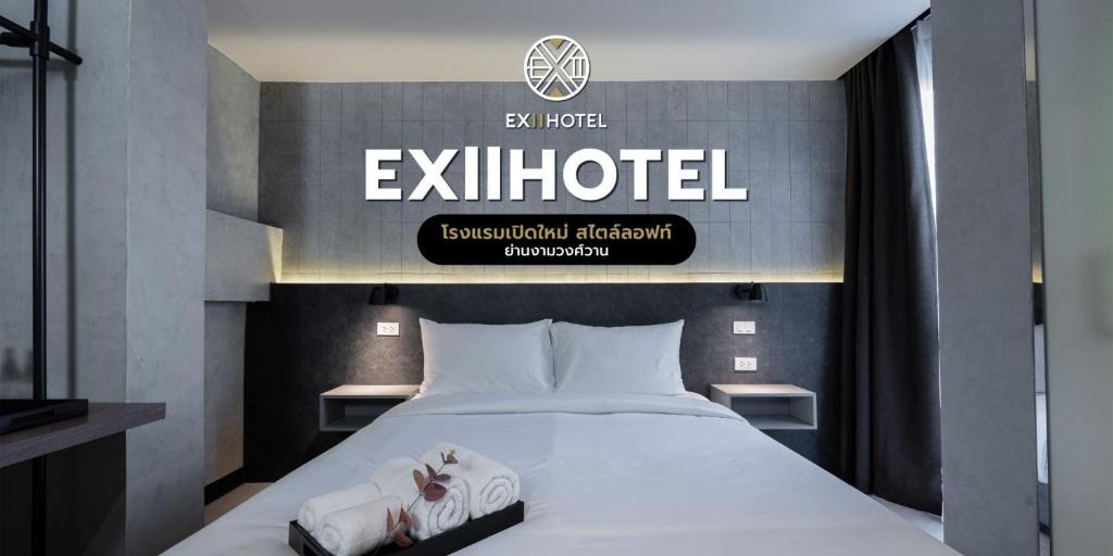 Nonthaburi Hotel | EX2 Hotel