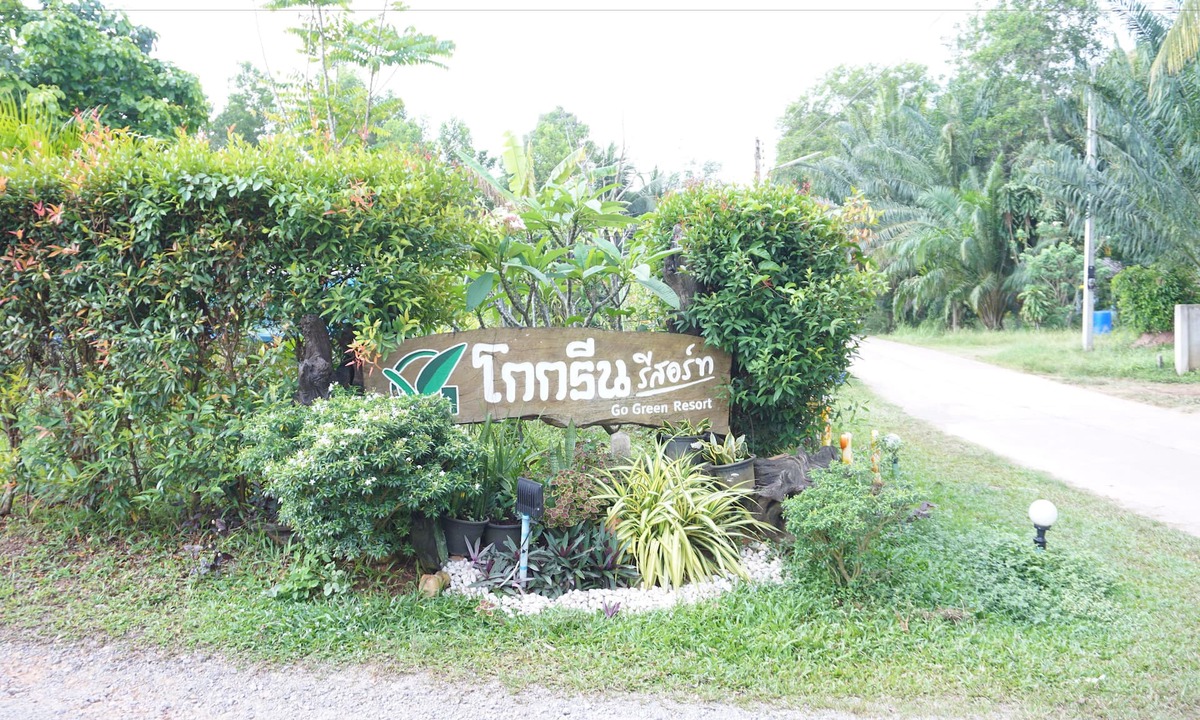 Chumphon Hotel | Go Green Resort