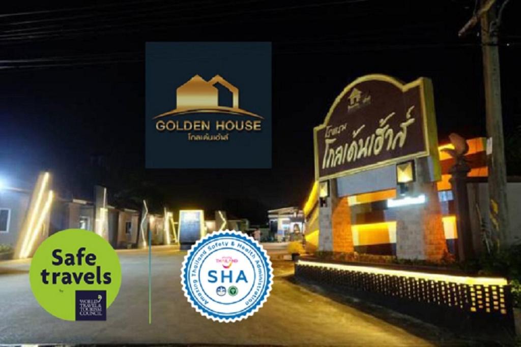 Muang Sakaeo Hotel | Golden House Hotel Sakaeo