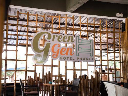 Ban Lo Ti Pa Hostel | Green Gen Hotel Phuket