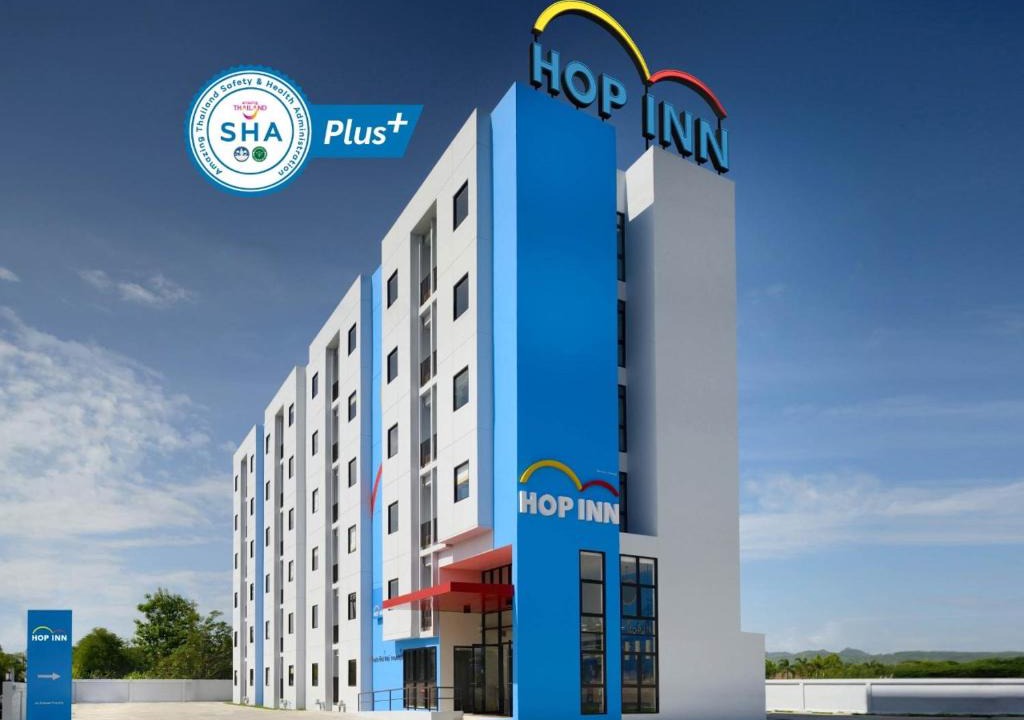 Noen Phra Hotel | HOP INN Rayong