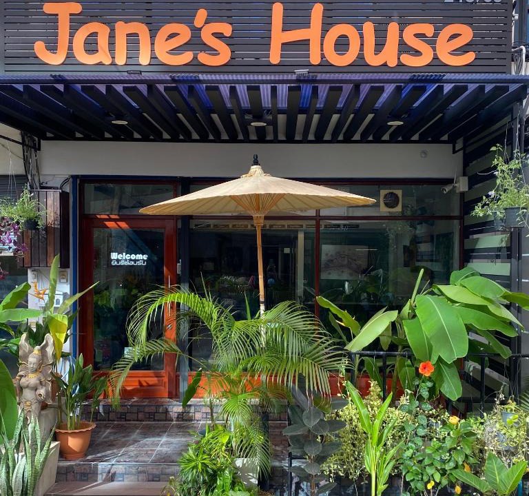 Sri Phum Hotel | Jane's House