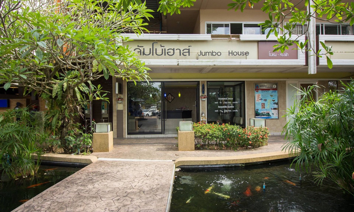 Tha Sae Hotel | Jumbo House