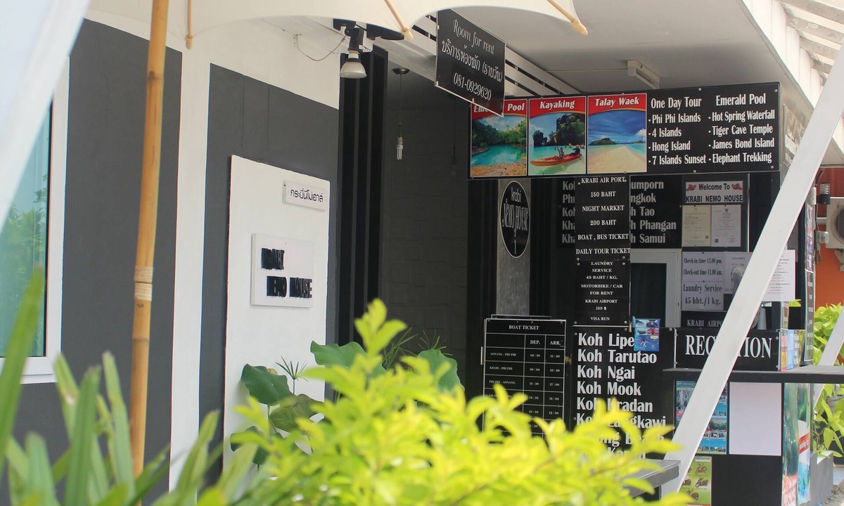 Ao Nang Hotel | Krabi Nemo house