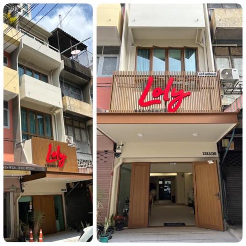 Phaya Thai House | Loly Residence