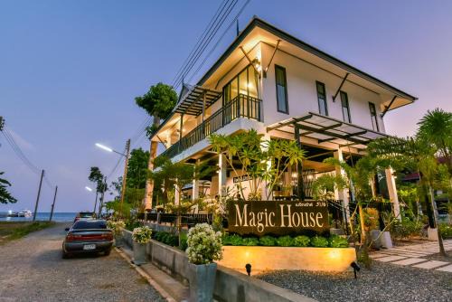 Hat Sai Ri Resort | Magic House - No Pets Allowed