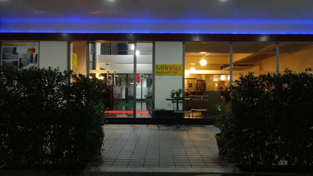 Makkasan Hotel | Mango Bedroom Inn
