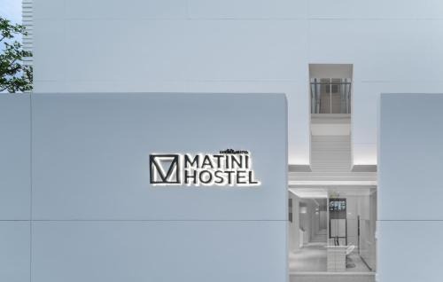 Phaya Thai Hostel | Matini Hostel grandstation