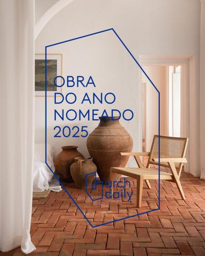Santiago Maior House | Monte dos Coureleiros