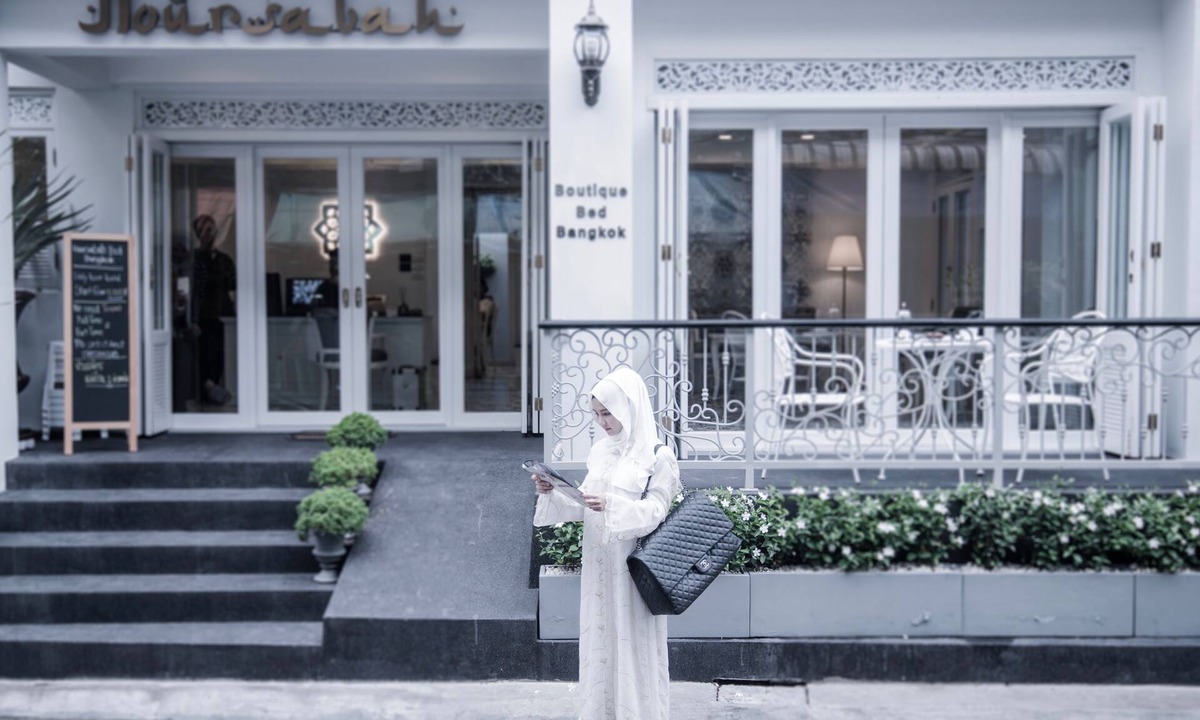 Pratunam Hotel | Noursabah Bed Bangkok