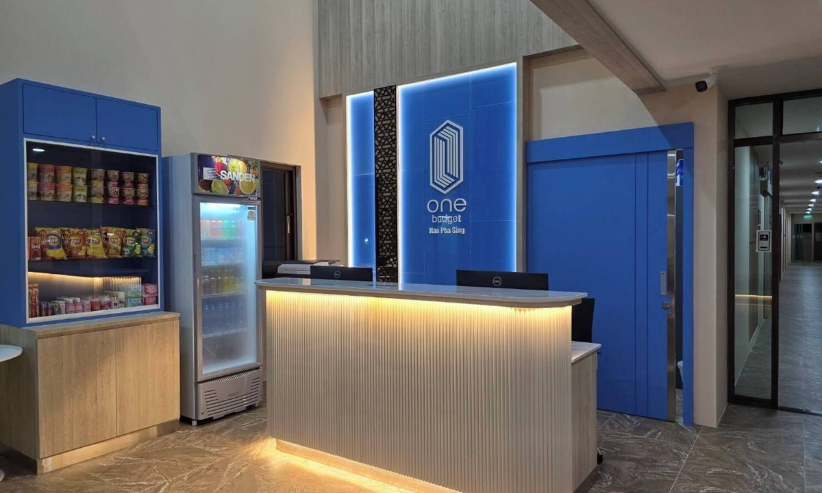 Nai Wiang Hotel | One Budget Hotel Nan Pha Sing