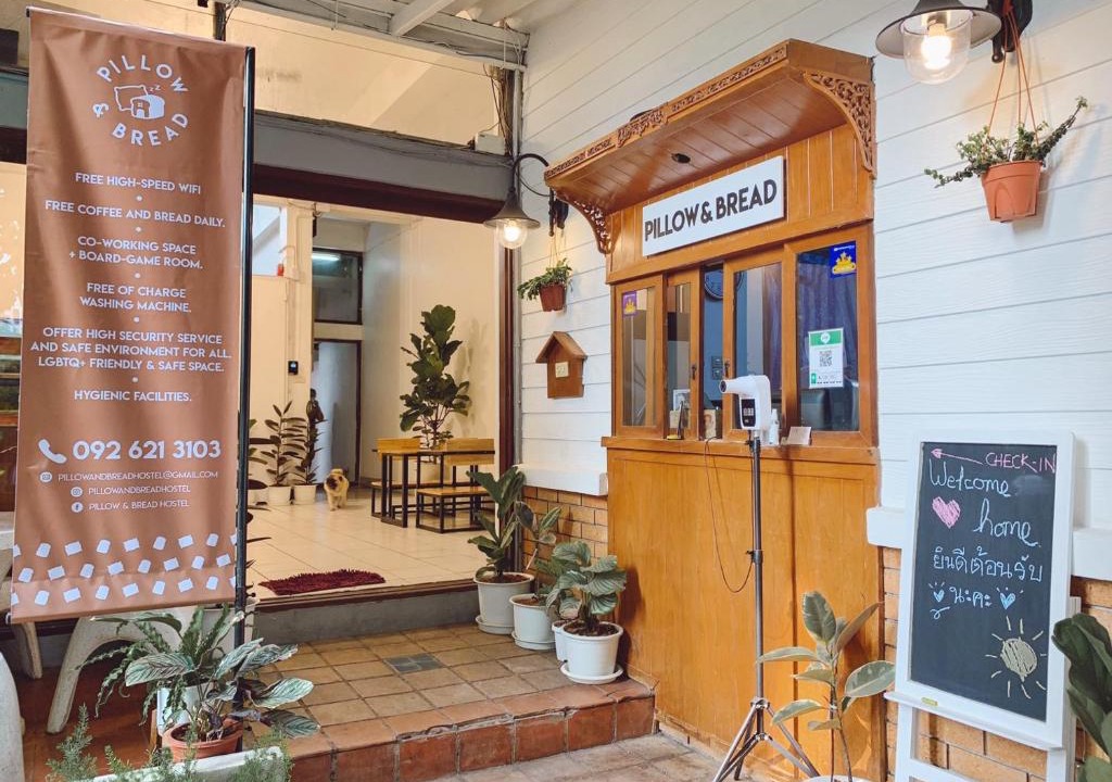 Din Daeng Hostel | Pillow & Bread Hostel