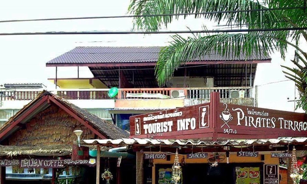 Saphli Hotel | Pirates Terrace