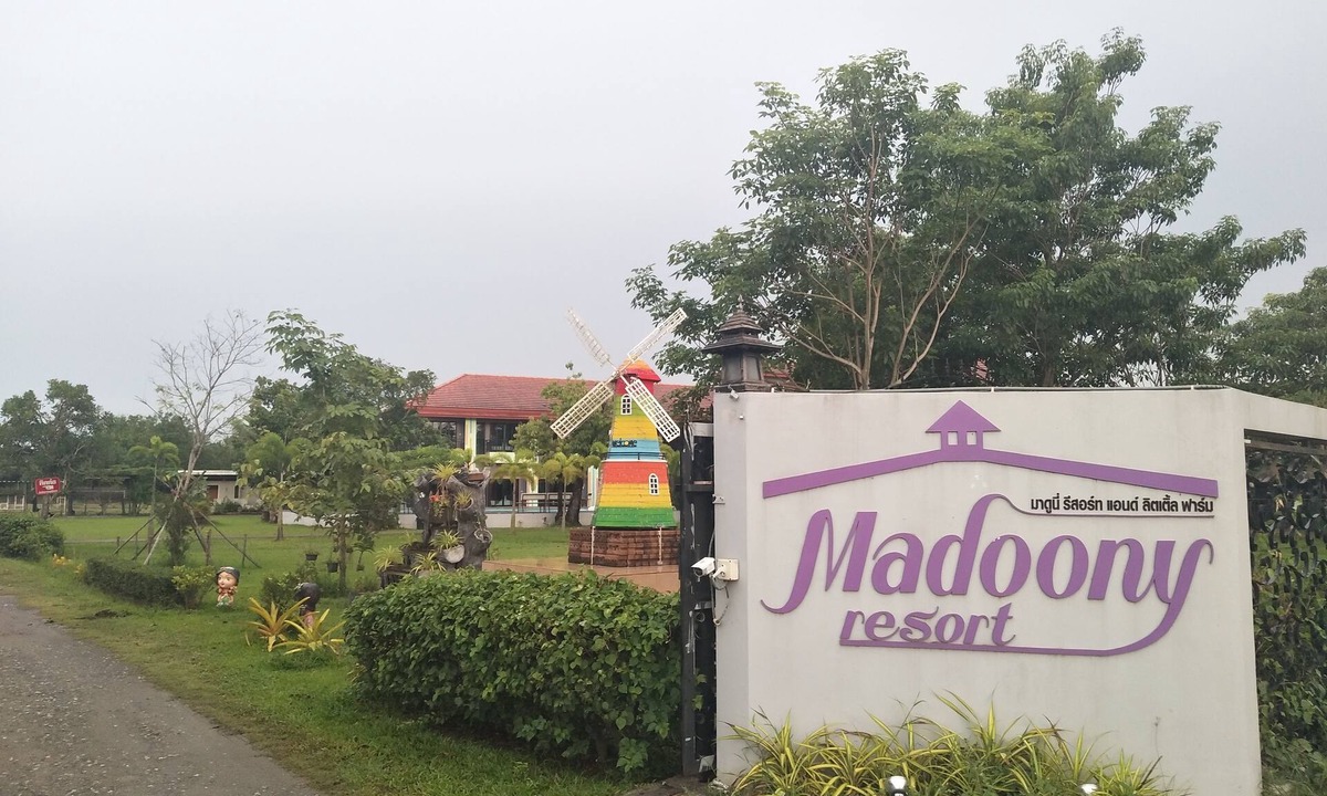 Phanat Nikhom Hotel | RoomQuest Chonburi Phanat Nikhom