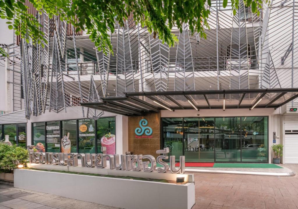 Silom Hotel | Samyan Serene Hotel