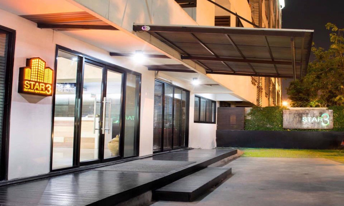 Tha Pradu Hotel | Star 3 Residence