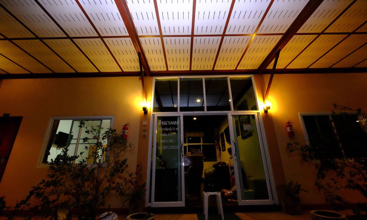 Na Kae House | Teerana Place