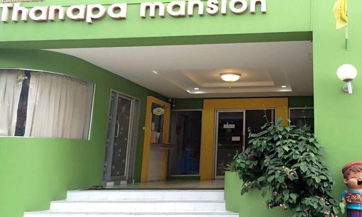 Anusawari Hostel | Thanapa Mansion - Hostel