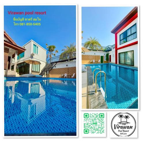 Koh Lan Resort | Virawan pool kohlarn วิราวัน พูล รีสอร์ท ที่พักเกาะล้าน