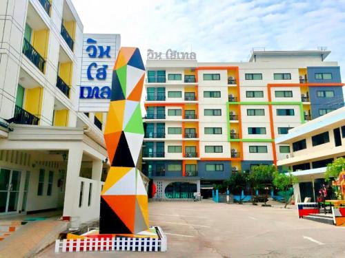 Tha Wang Thong Hotel | Win Hotel Phayao