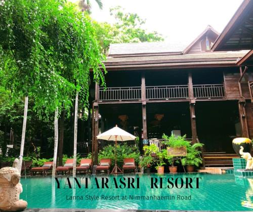 Nimman Resort | Yantarasri Resort