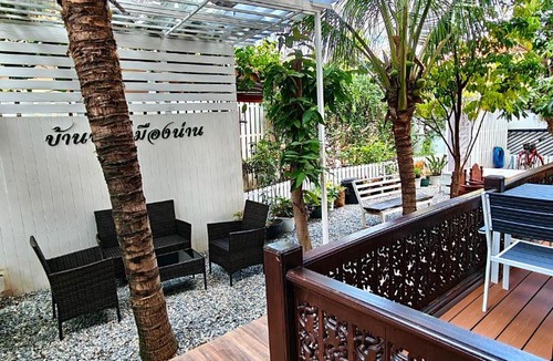 Nan House | บุญเมืองน่าน