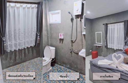 Lat Sawai House | บ้านชลาลัย