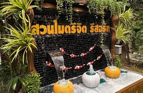 Sam Wa Tawan Ok Hotel | สวนไมตรีจิต รีสอร์ท Suan Maitrichit Resort