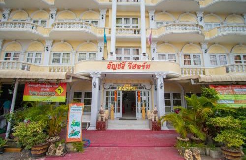 Mae Ram Phueng Hotel | Anchalee Resort