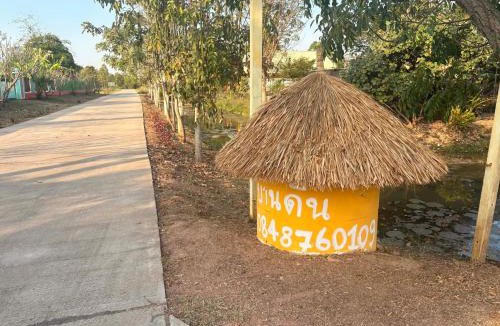 Mueang Kao Resort | Baandin resort