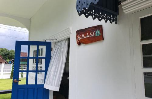 Kram Villa | Ballachulish Rayong 2 BR