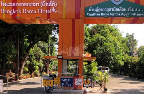 Suan Luang Hotel | Bangkok Rama Hotel